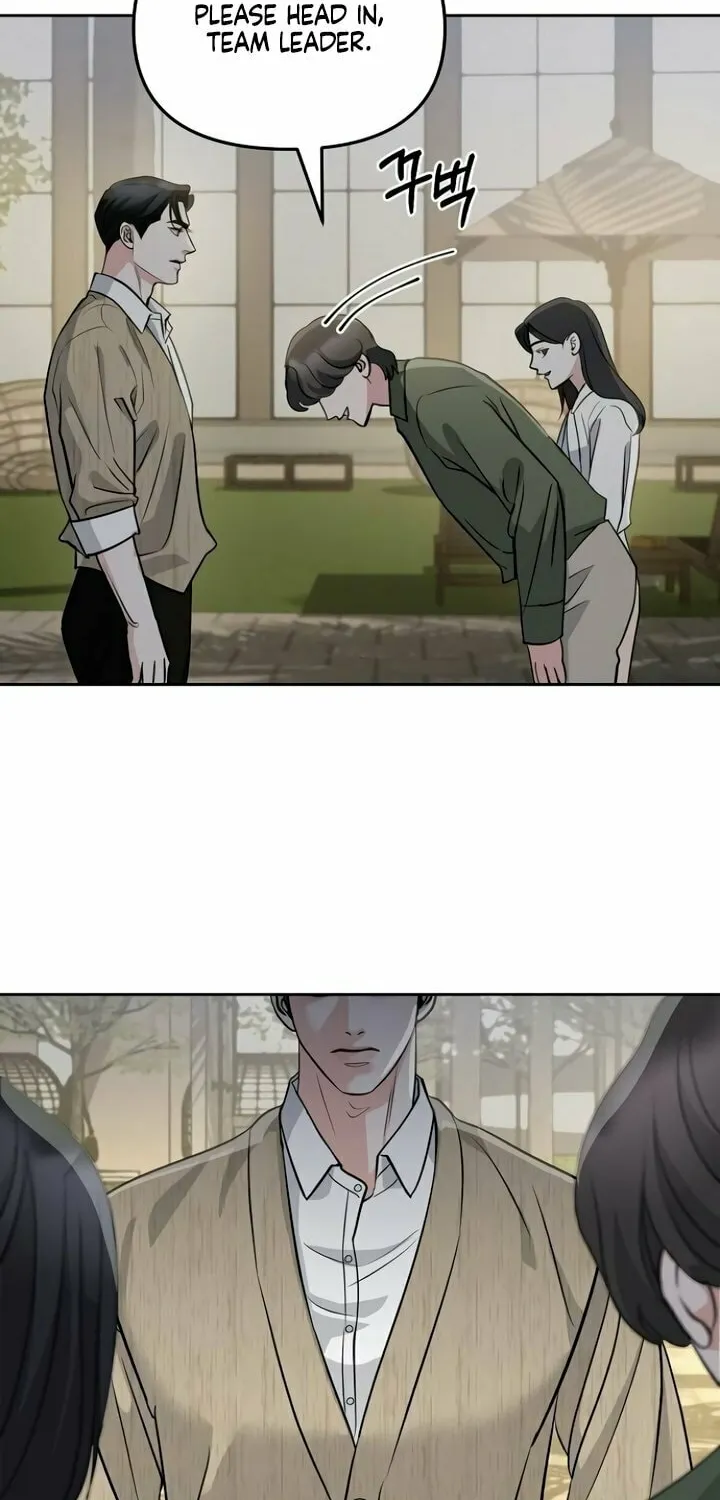 Read Love Caution chapter 38 image 61 on Lezhin