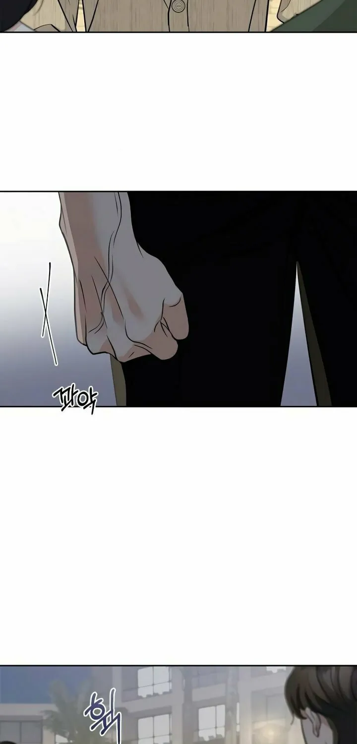 Read Love Caution chapter 38 image 62 on Lezhin
