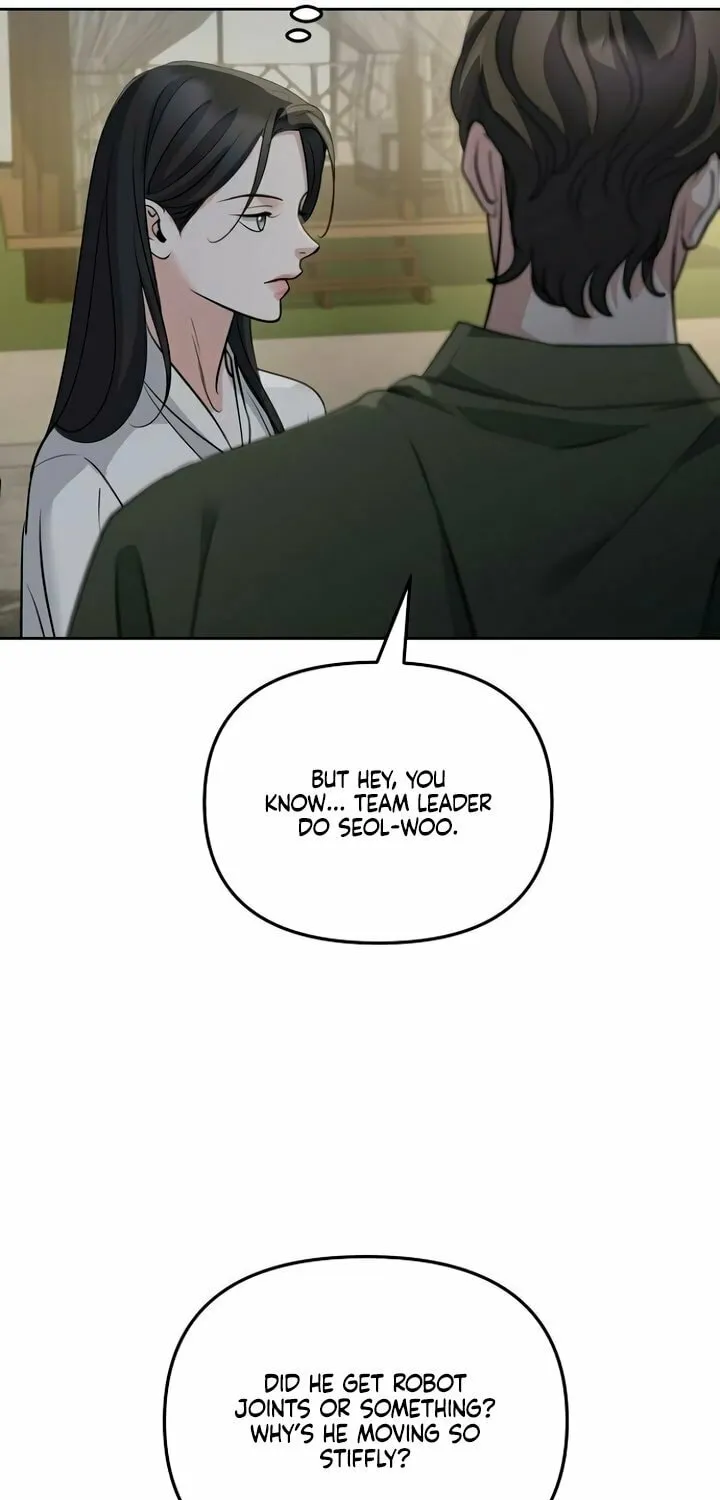 Read Love Caution chapter 38 image 64 on Lezhin