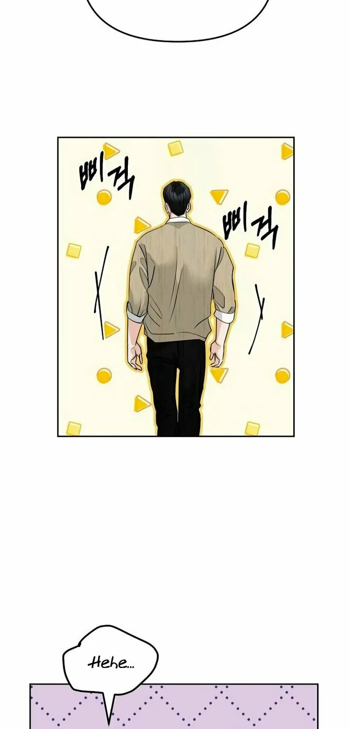 Read Love Caution chapter 38 image 65 on Lezhin
