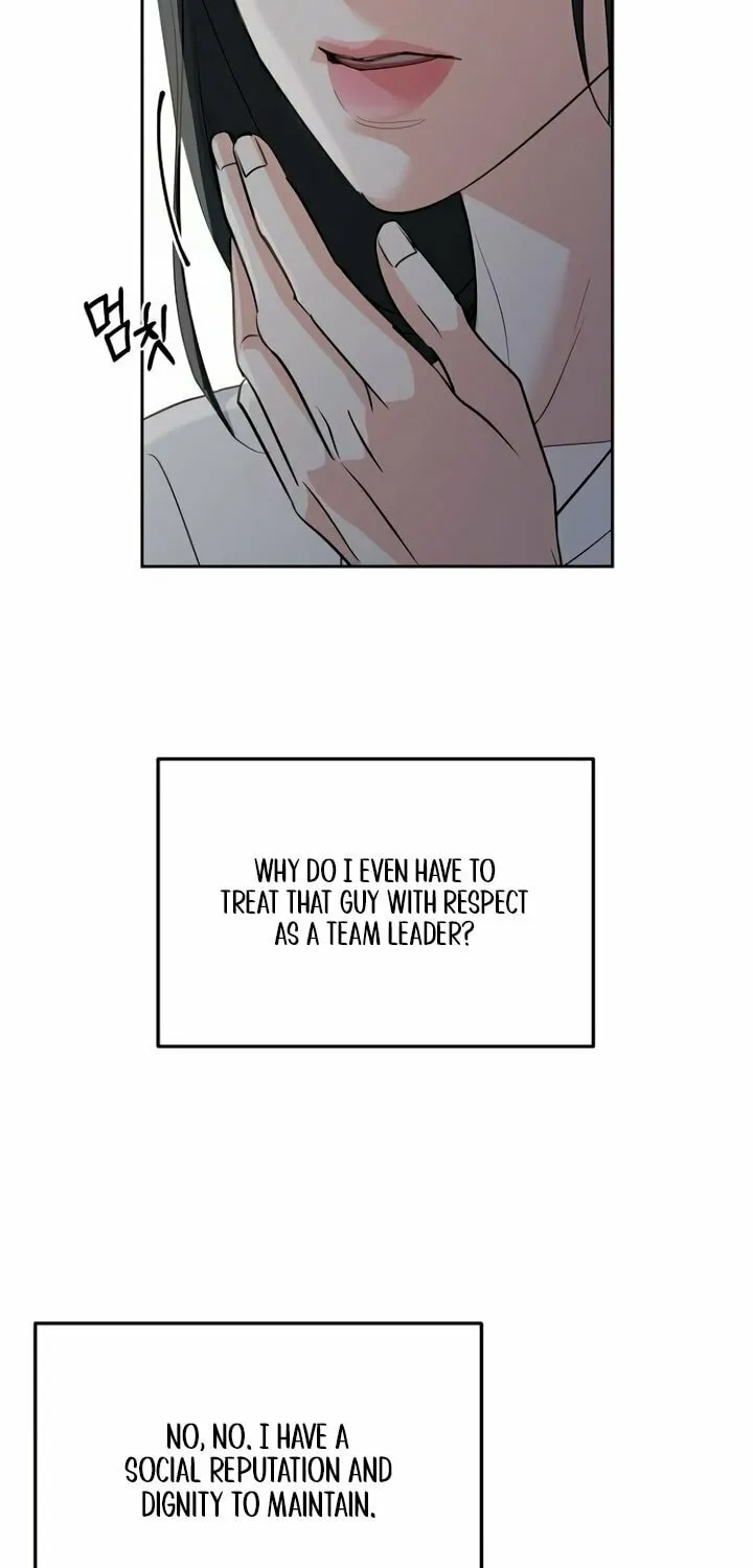 Read Love Caution chapter 38 image 68 on Lezhin