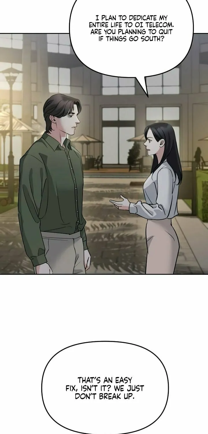Read Love Caution chapter 38 image 76 on Lezhin