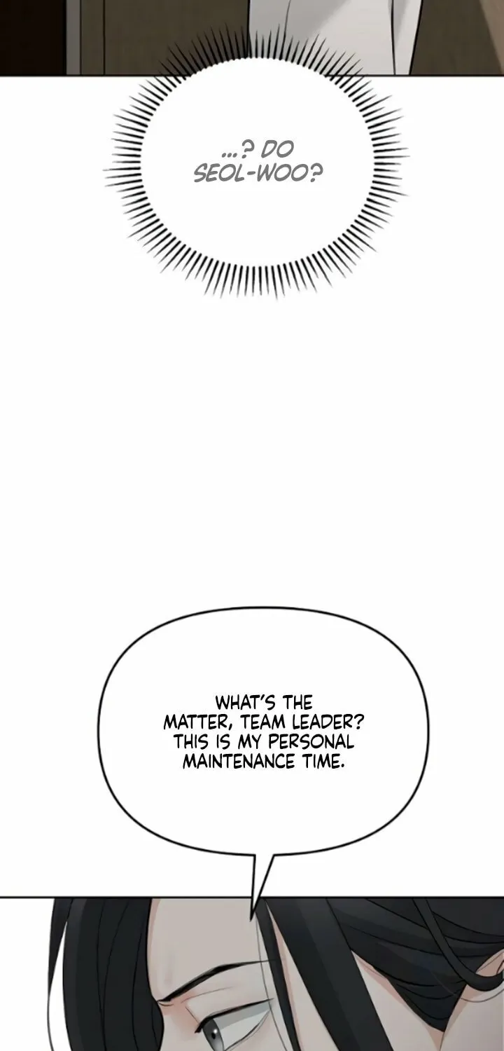Read Love Caution chapter 39 image 25 on Lezhin