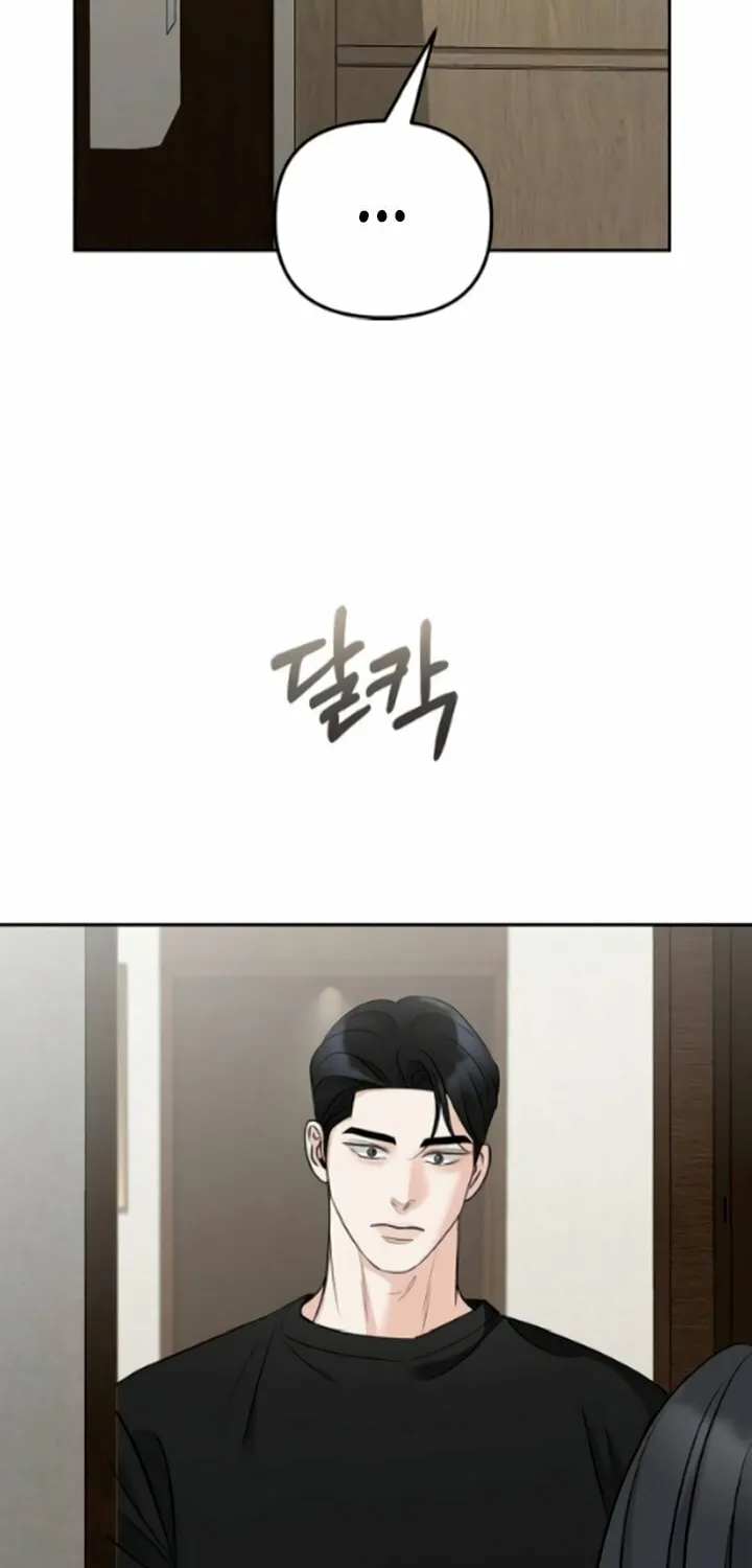 Read Love Caution chapter 39 image 27 on Lezhin