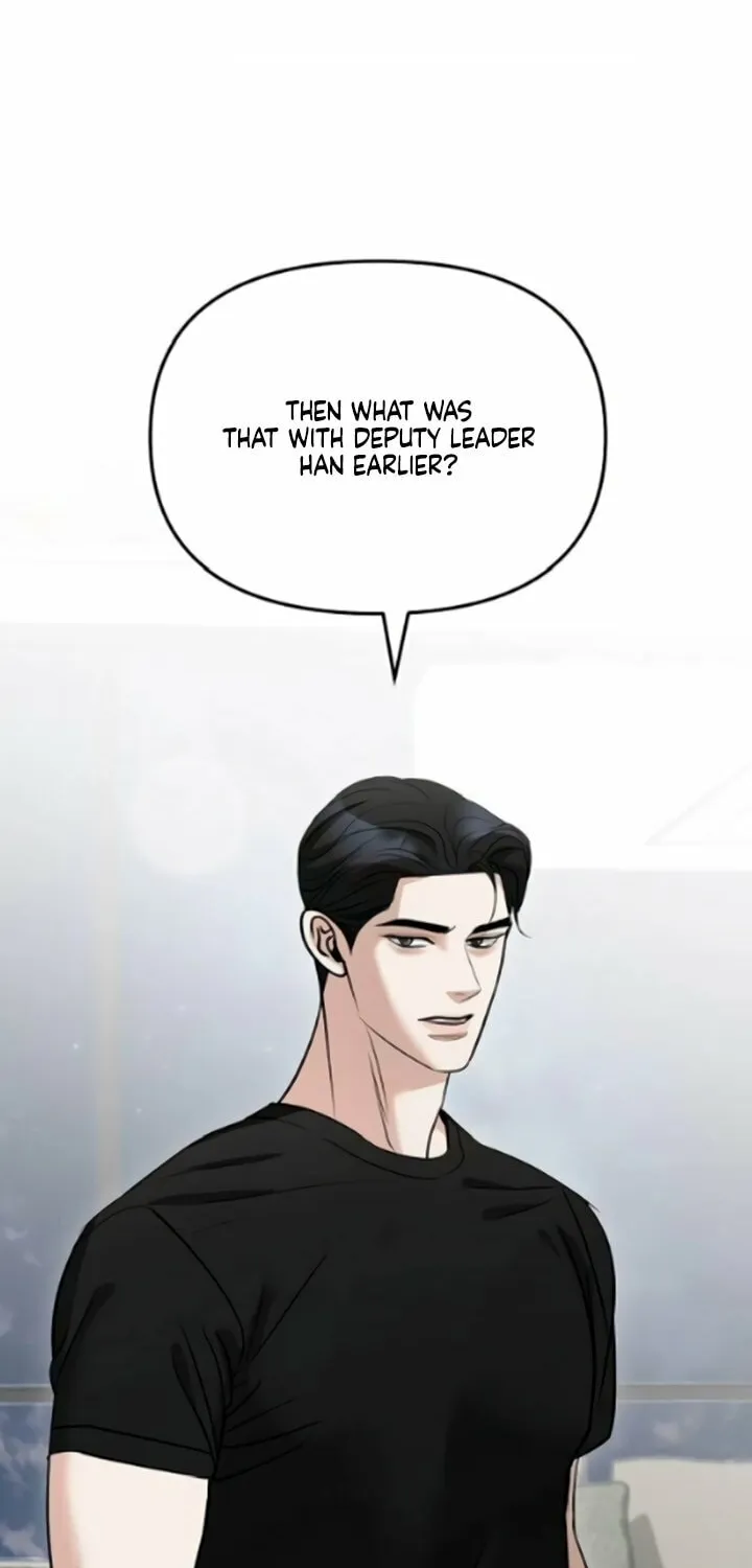 Read Love Caution chapter 39 image 33 on Lezhin