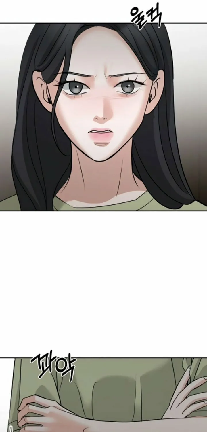 Read Love Caution chapter 39 image 40 on Lezhin