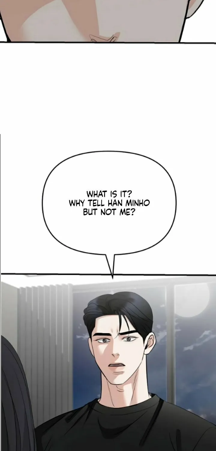 Read Love Caution chapter 39 image 43 on Lezhin