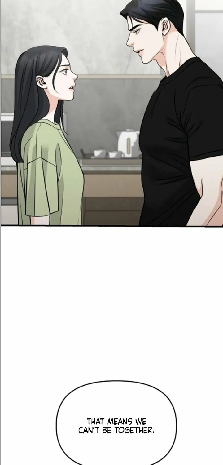Read Love Caution chapter 39 image 46 on Lezhin