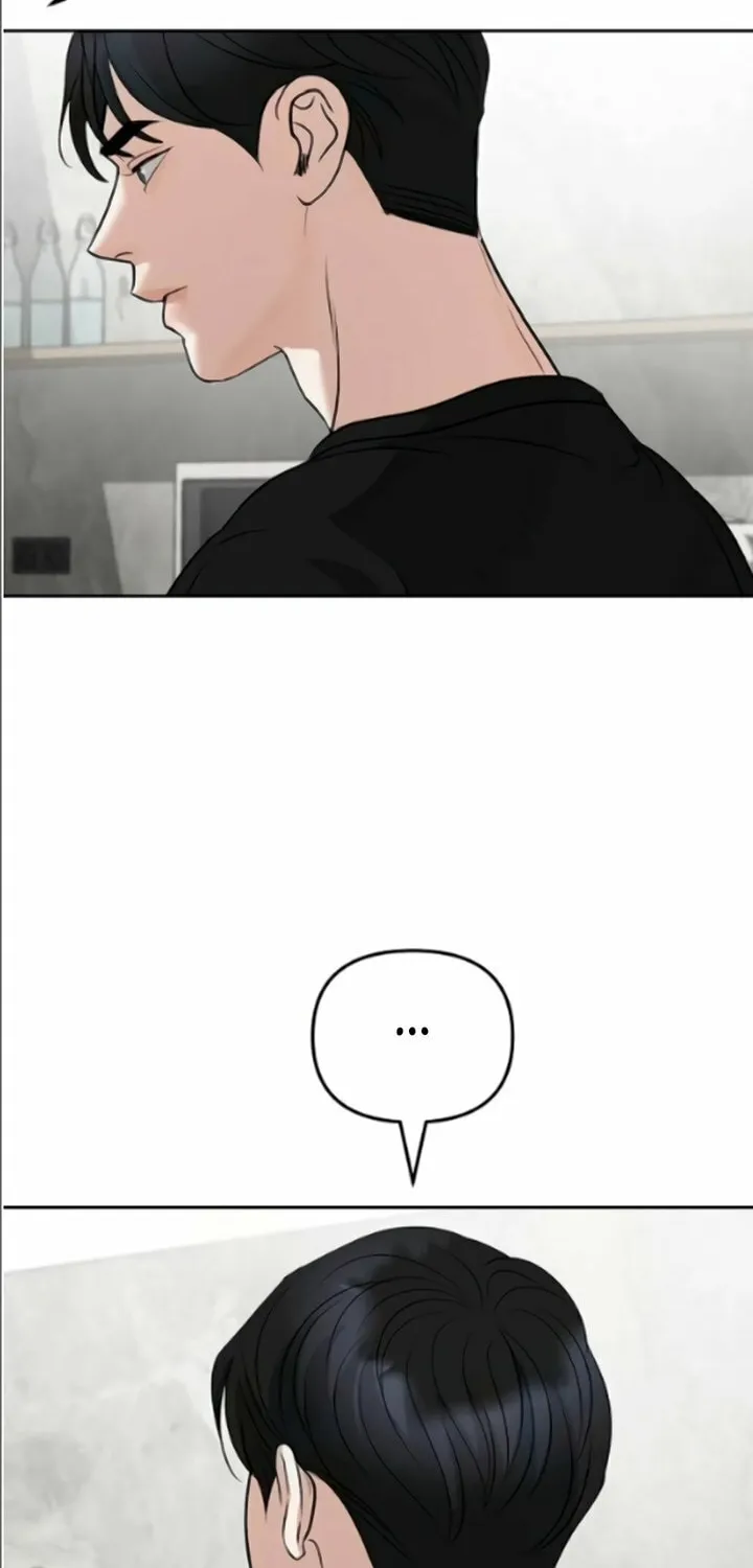 Read Love Caution chapter 39 image 57 on Lezhin
