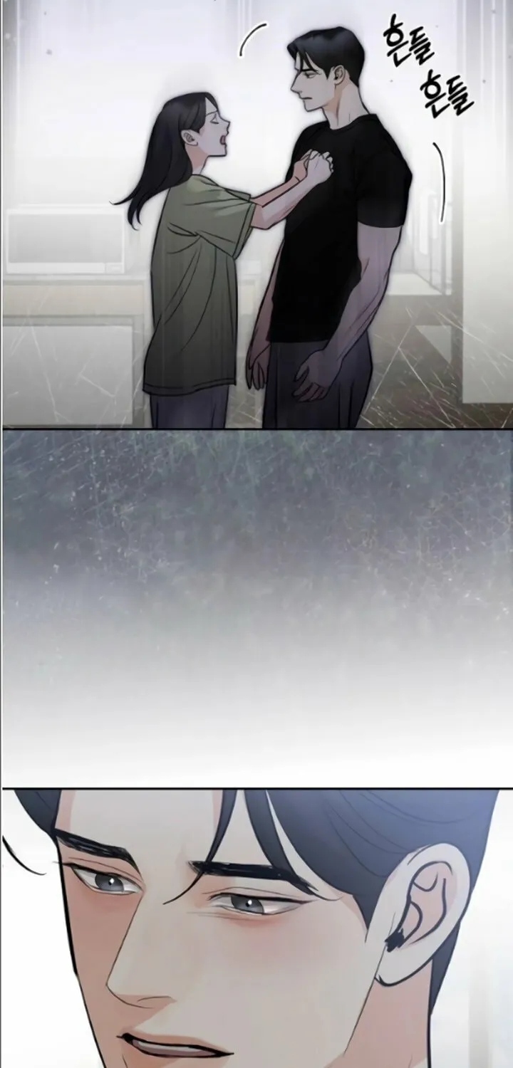 Read Love Caution chapter 39 image 70 on Lezhin