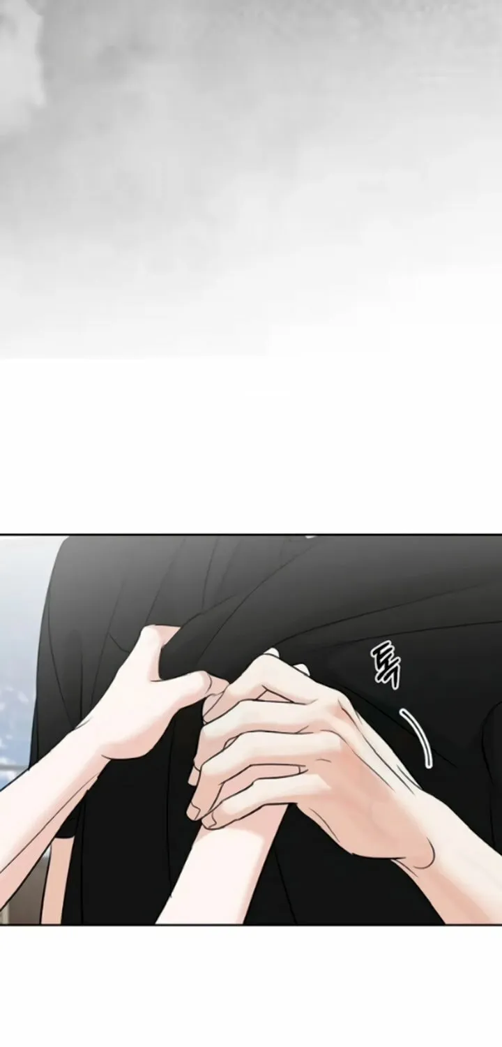 Read Love Caution chapter 39 image 74 on Lezhin