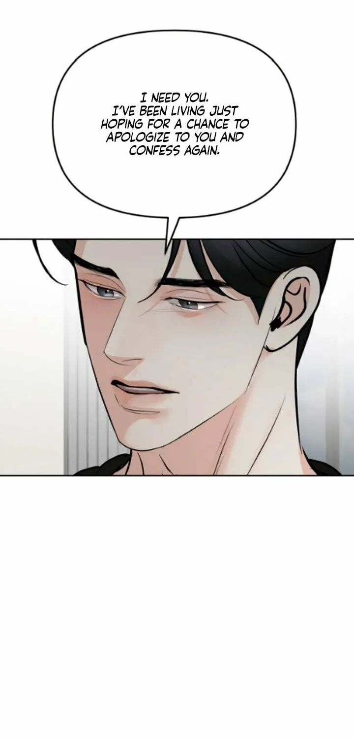Read Love Caution chapter 39 image 75 on Lezhin