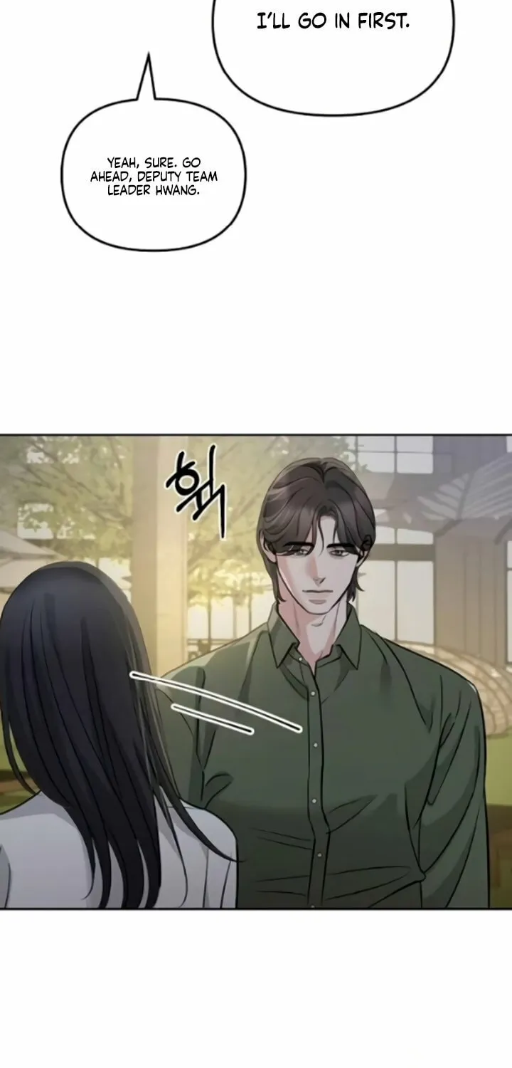 Read Love Caution chapter 39 image 9 on Lezhin