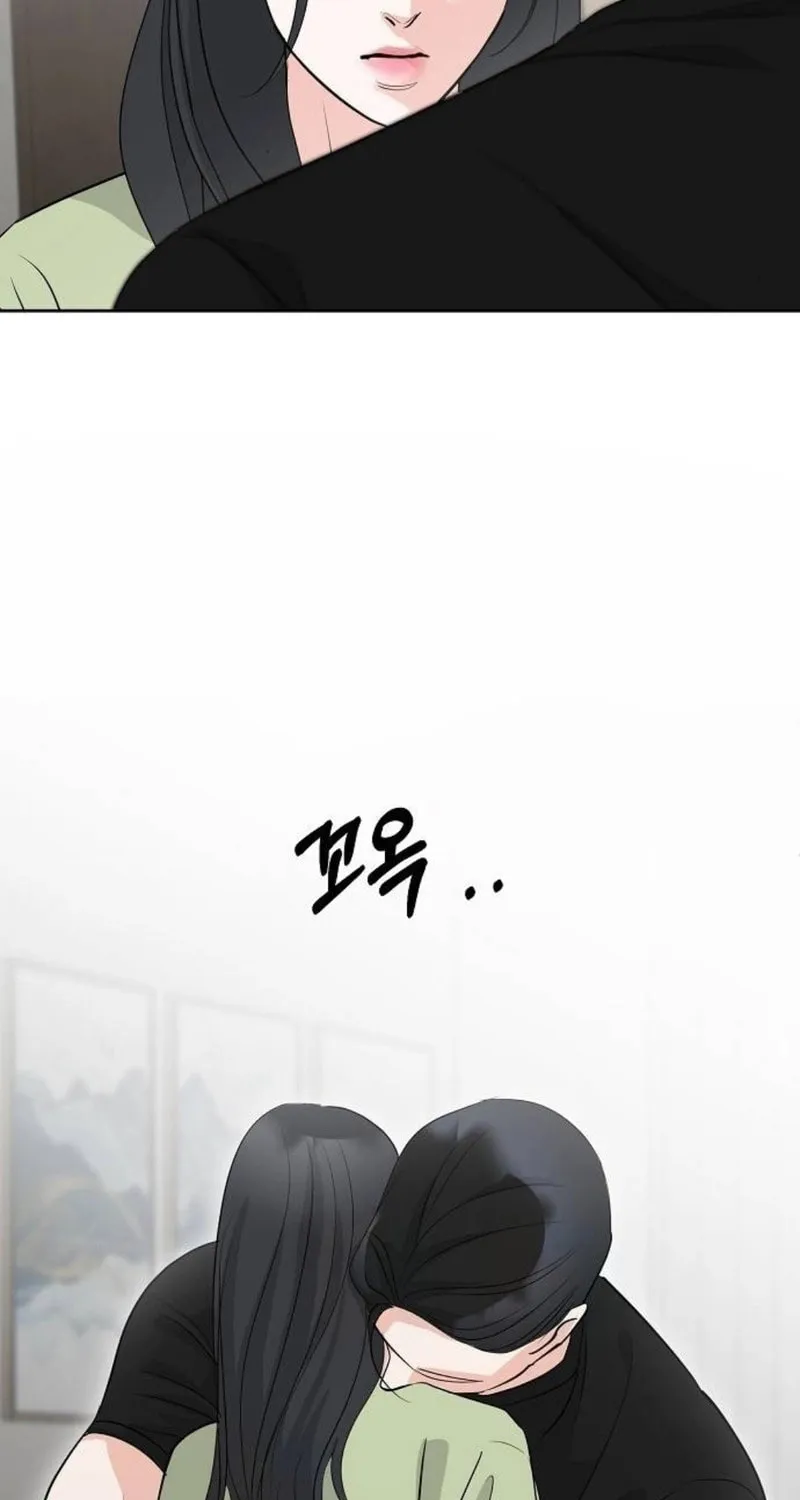Read Love Caution chapter 40 image 22 on Lezhin