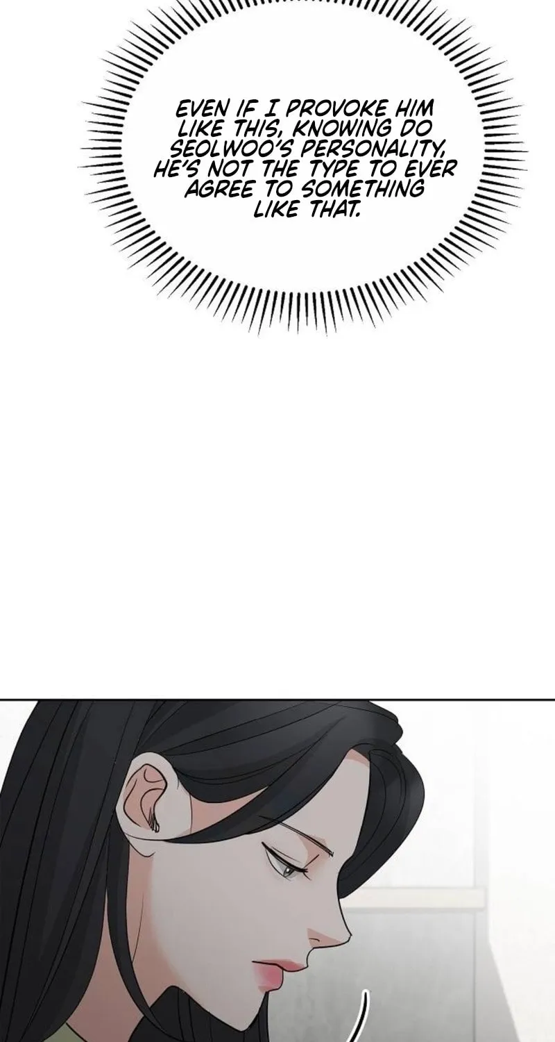 Read Love Caution chapter 40 image 42 on Lezhin