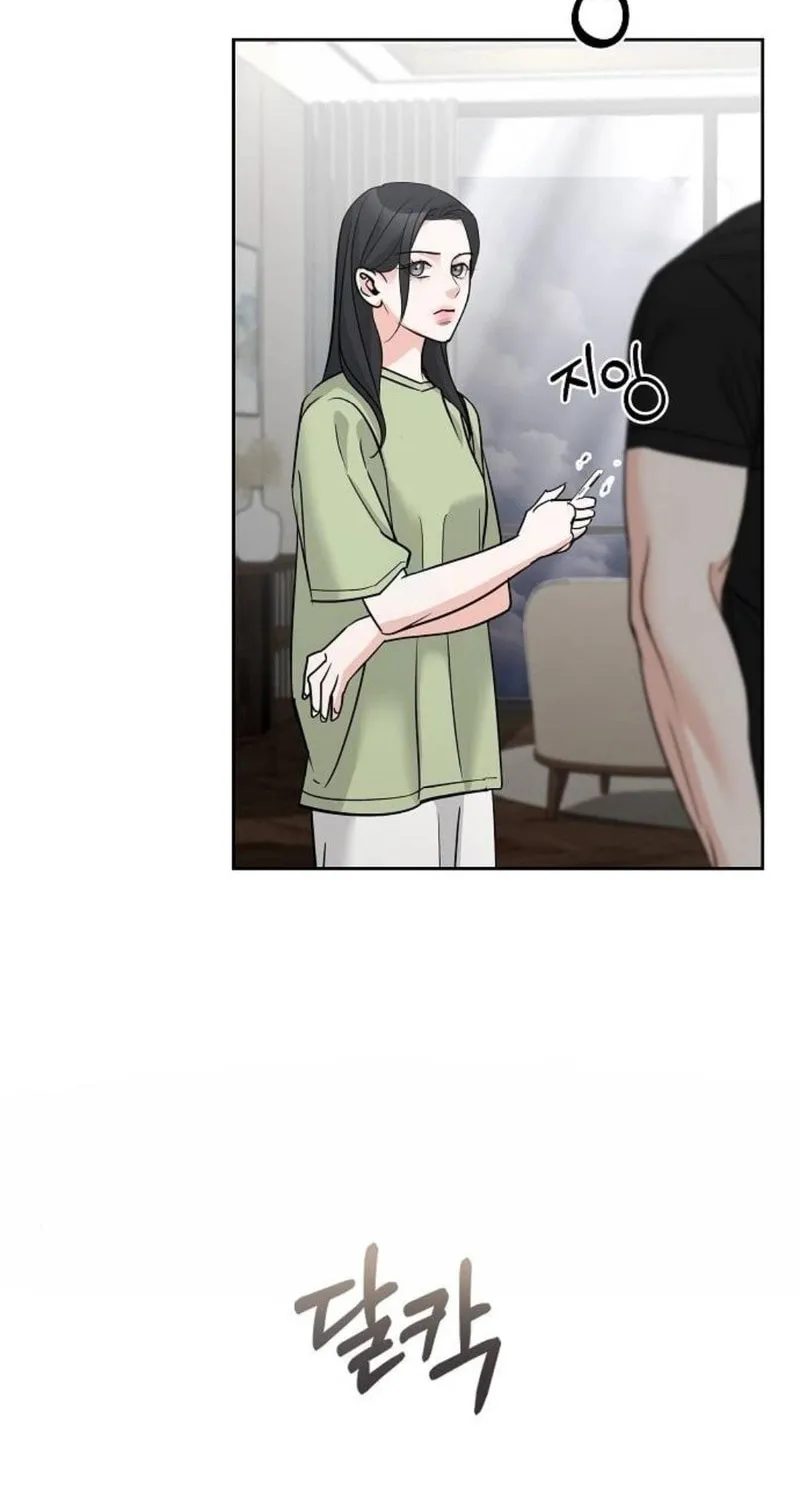 Read Love Caution chapter 40 image 61 on Lezhin