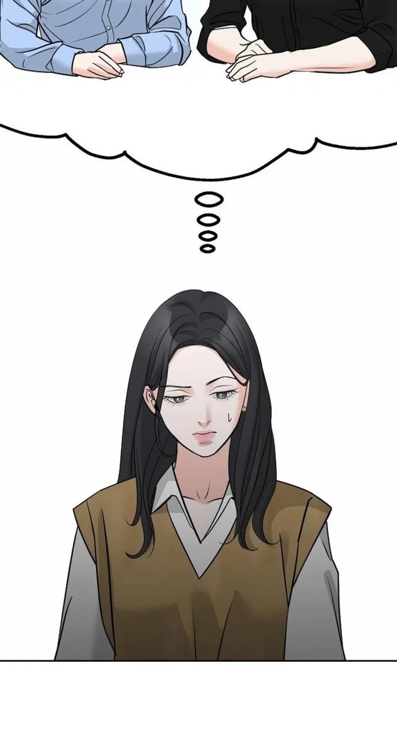 Read Love Caution chapter 40 image 75 on Lezhin