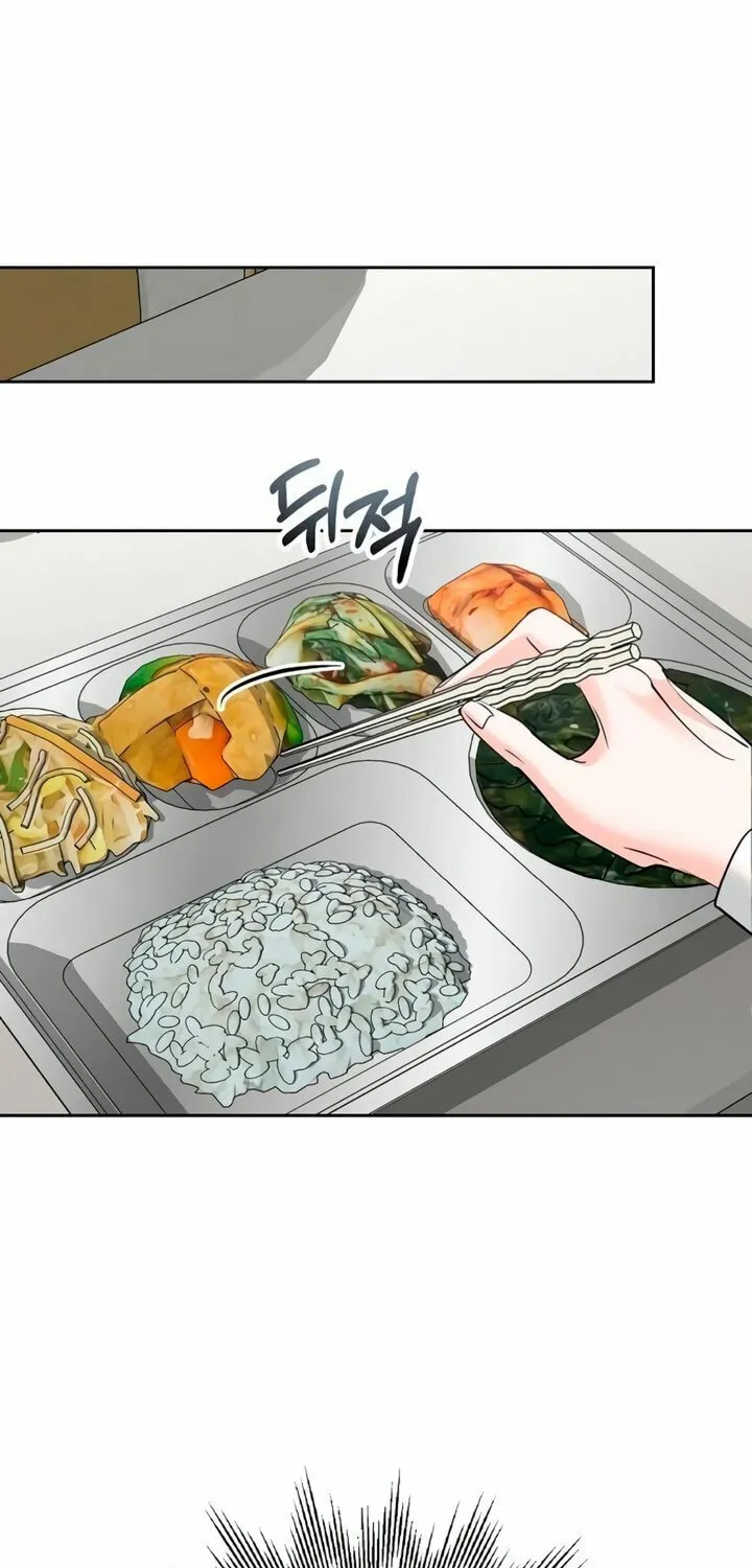 Read Love Caution chapter 41 image 14 on Lezhin