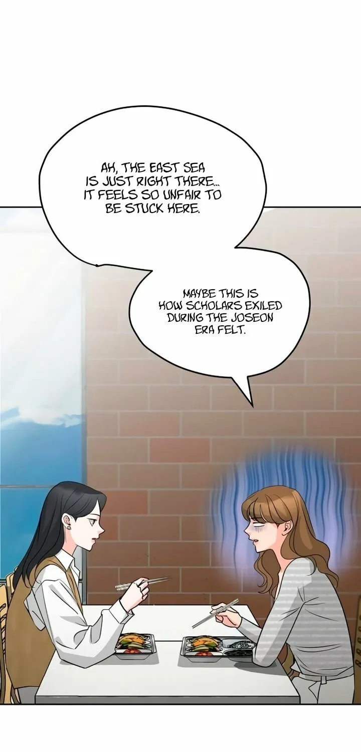 Read Love Caution chapter 41 image 16 on Lezhin
