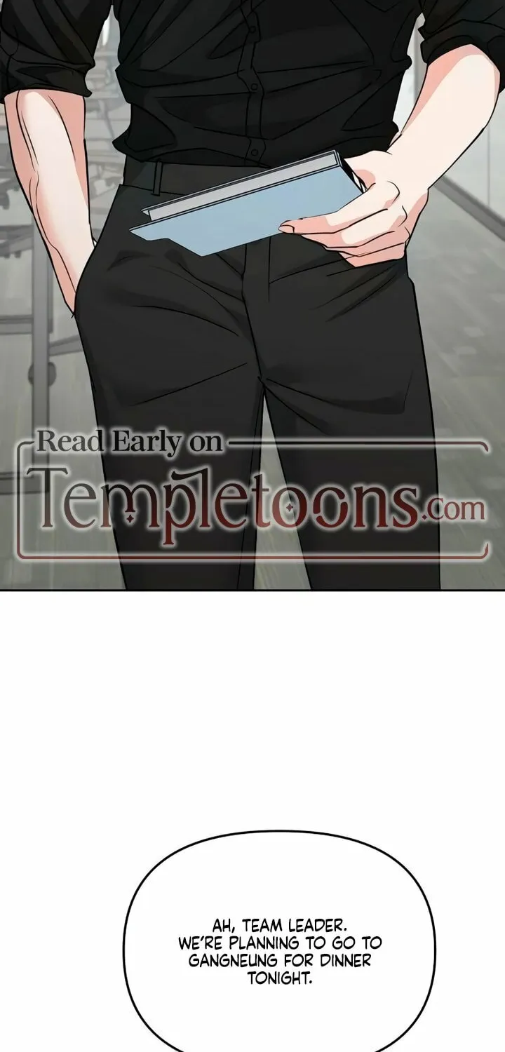 Read Love Caution chapter 41 image 33 on Lezhin