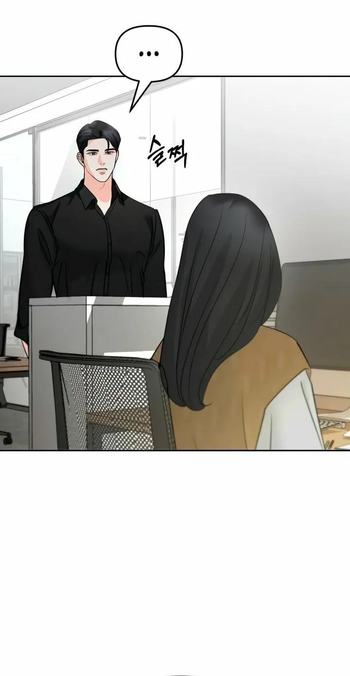 Read Love Caution chapter 41 image 39 on Lezhin