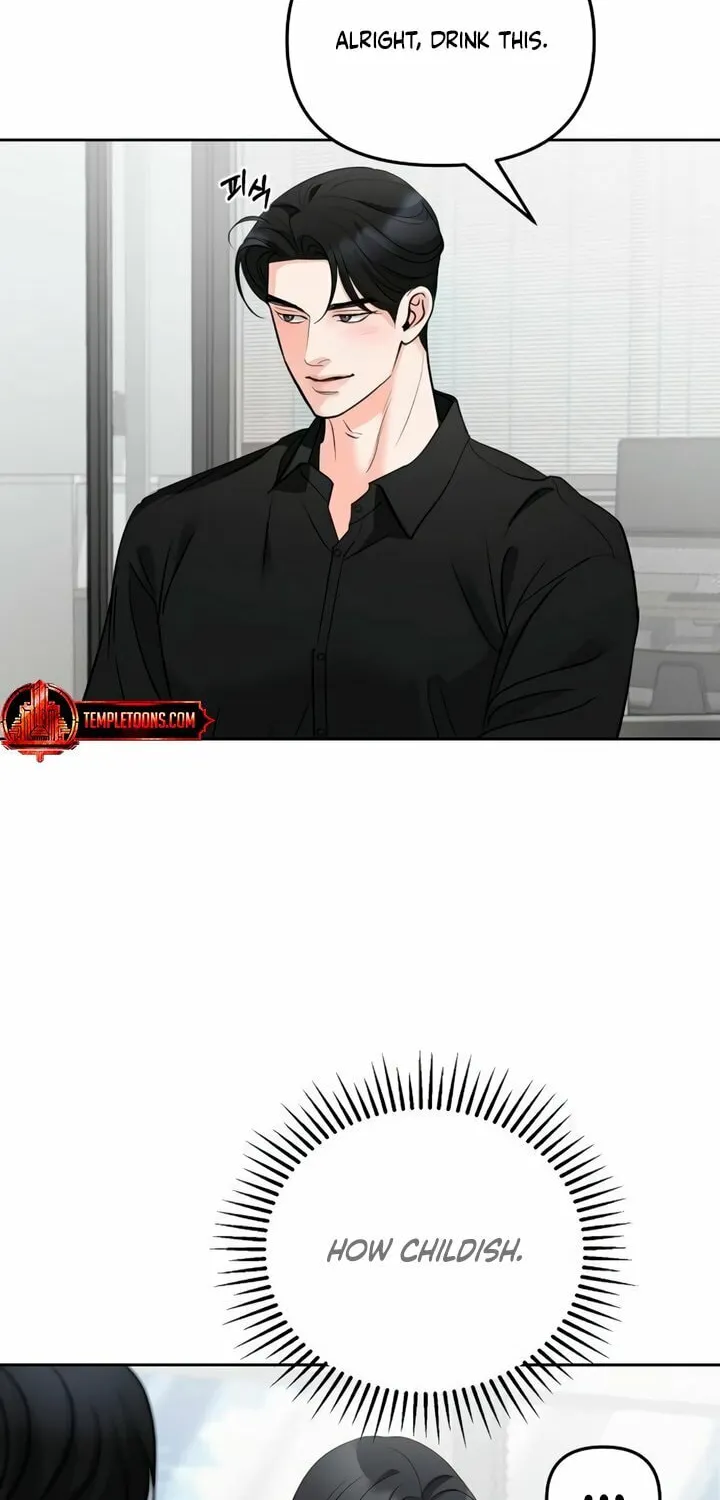 Read Love Caution chapter 41 image 5 on Lezhin