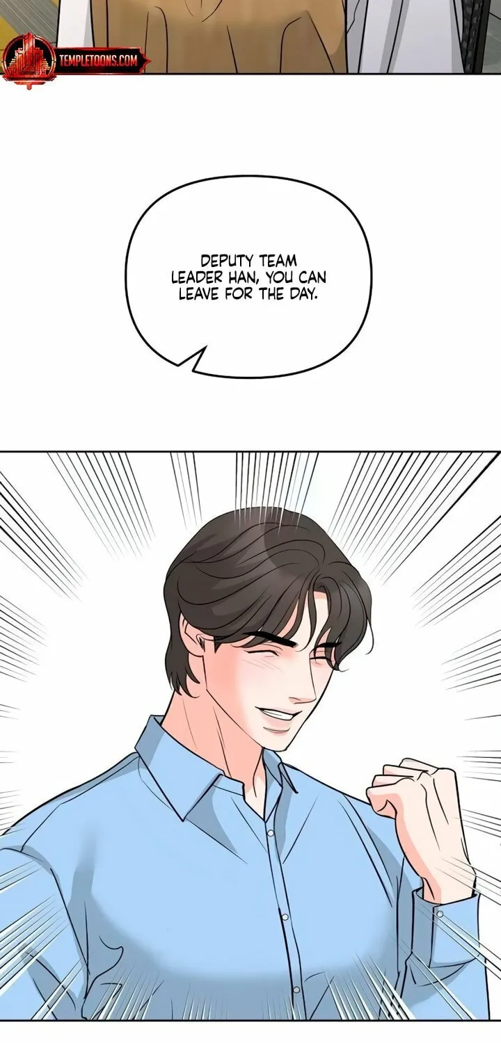 Read Love Caution chapter 41 image 61 on Lezhin