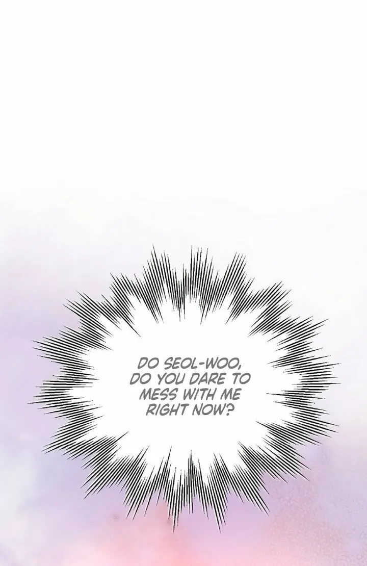 Read Love Caution chapter 41 image 63 on Lezhin