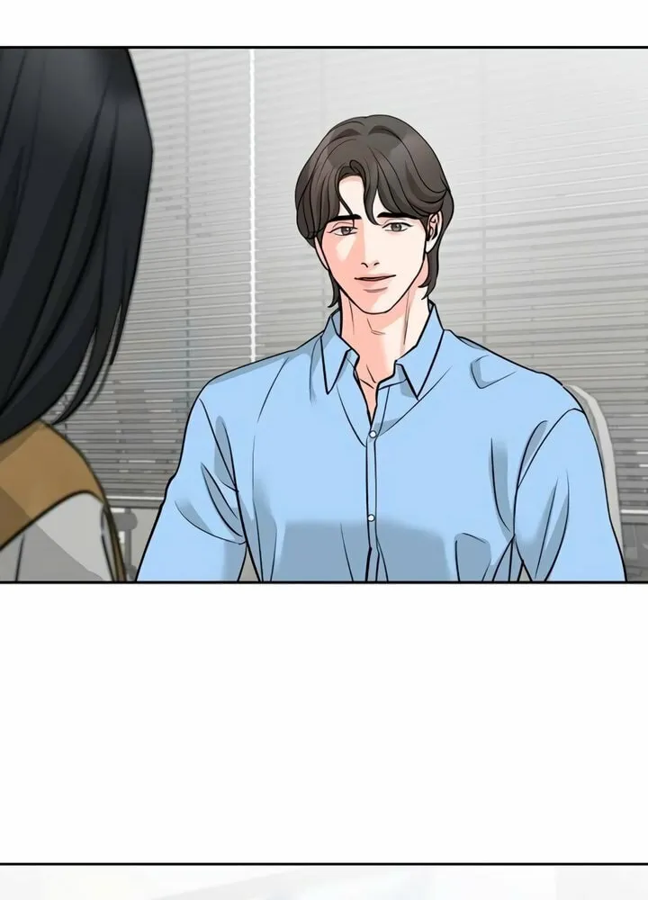 Read Love Caution chapter 41 image 7 on Lezhin