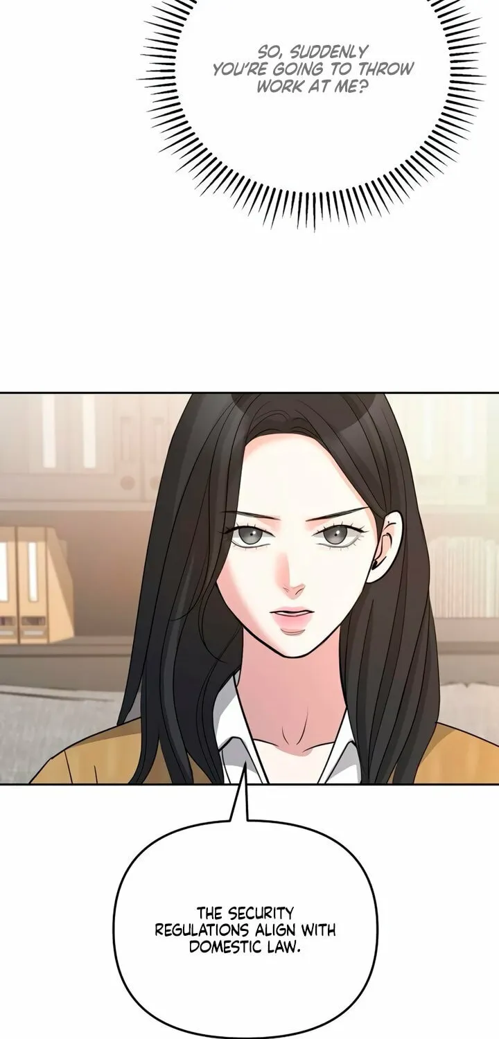 Read Love Caution chapter 42 image 13 on Lezhin