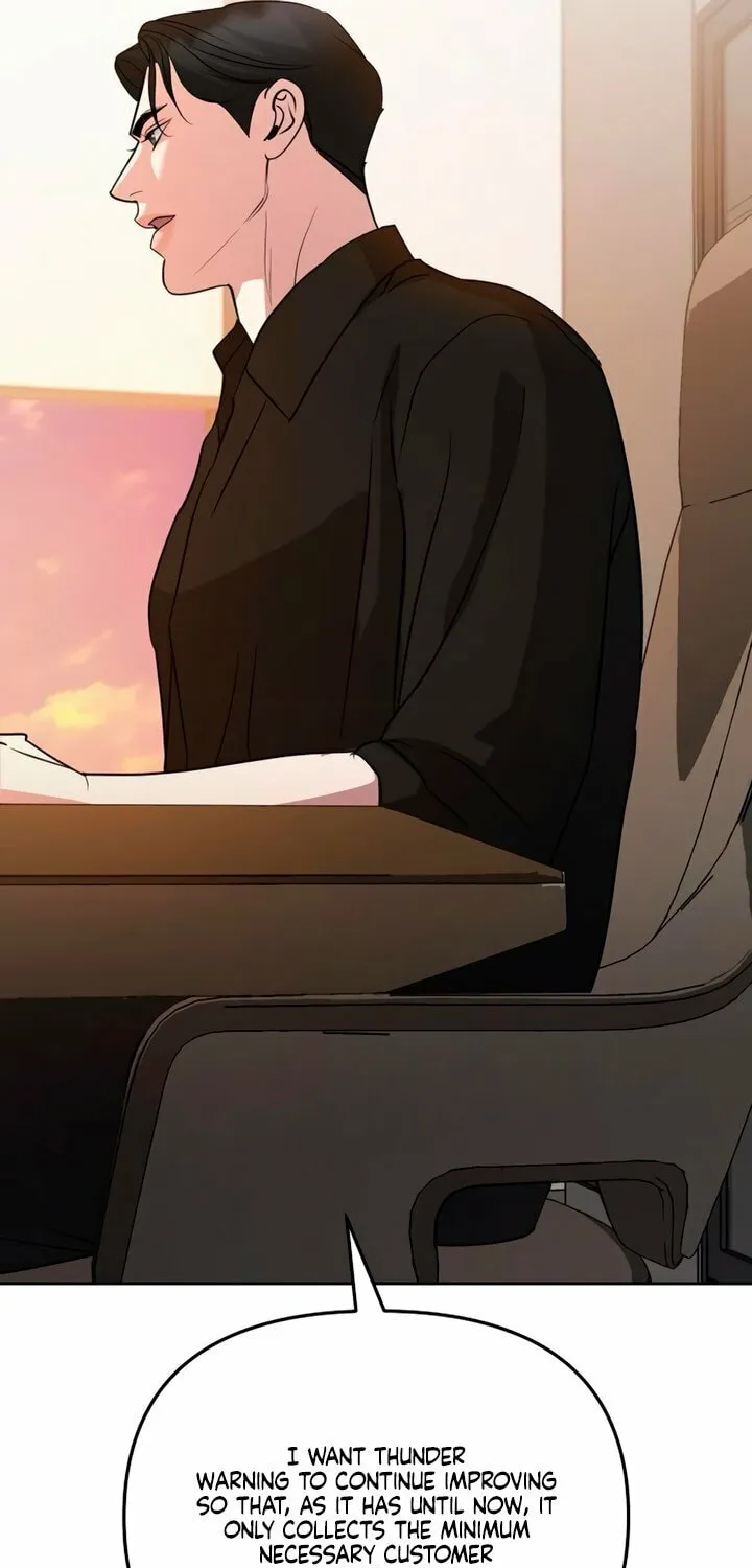 Read Love Caution chapter 42 image 16 on Lezhin