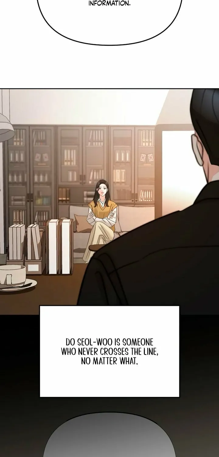 Read Love Caution chapter 42 image 17 on Lezhin