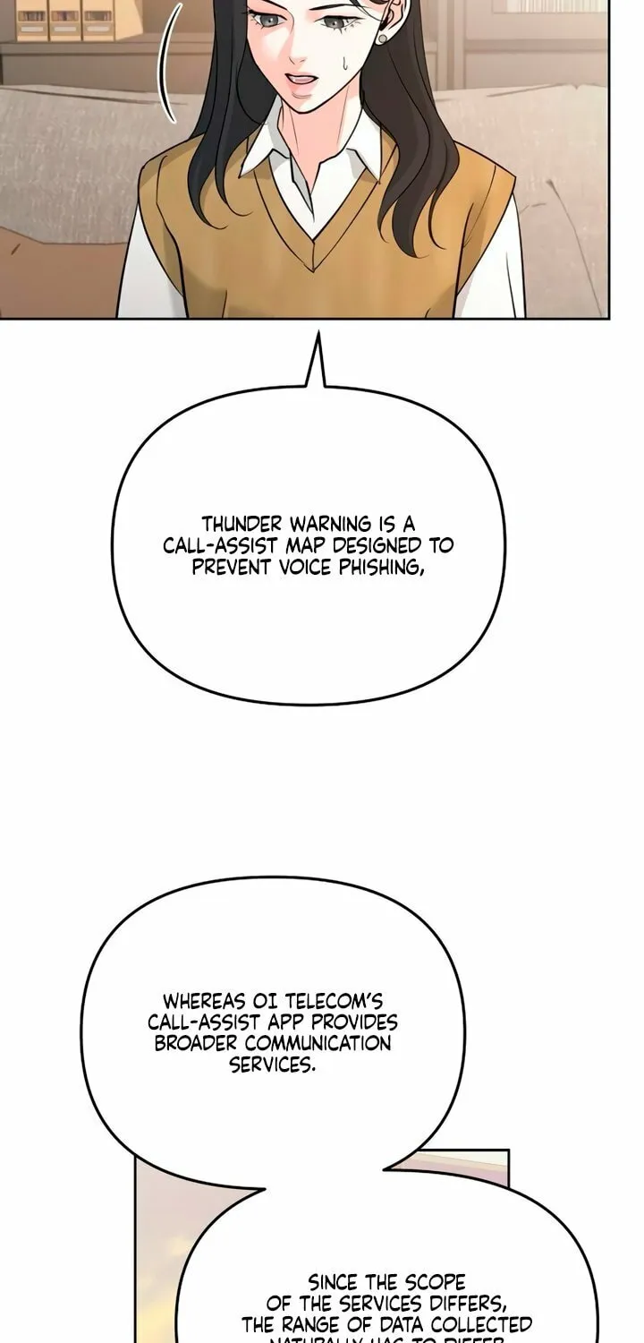 Read Love Caution chapter 42 image 26 on Lezhin