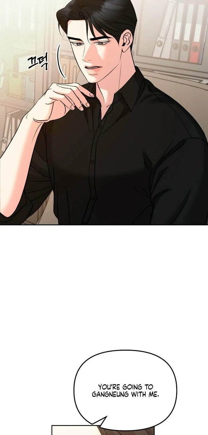 Read Love Caution chapter 42 image 29 on Lezhin