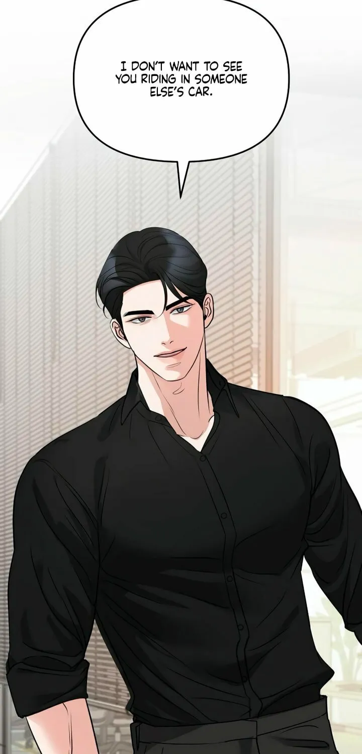 Read Love Caution chapter 42 image 34 on Lezhin
