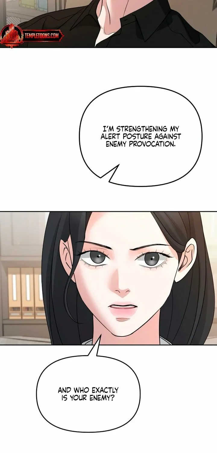 Read Love Caution chapter 42 image 6 on Lezhin
