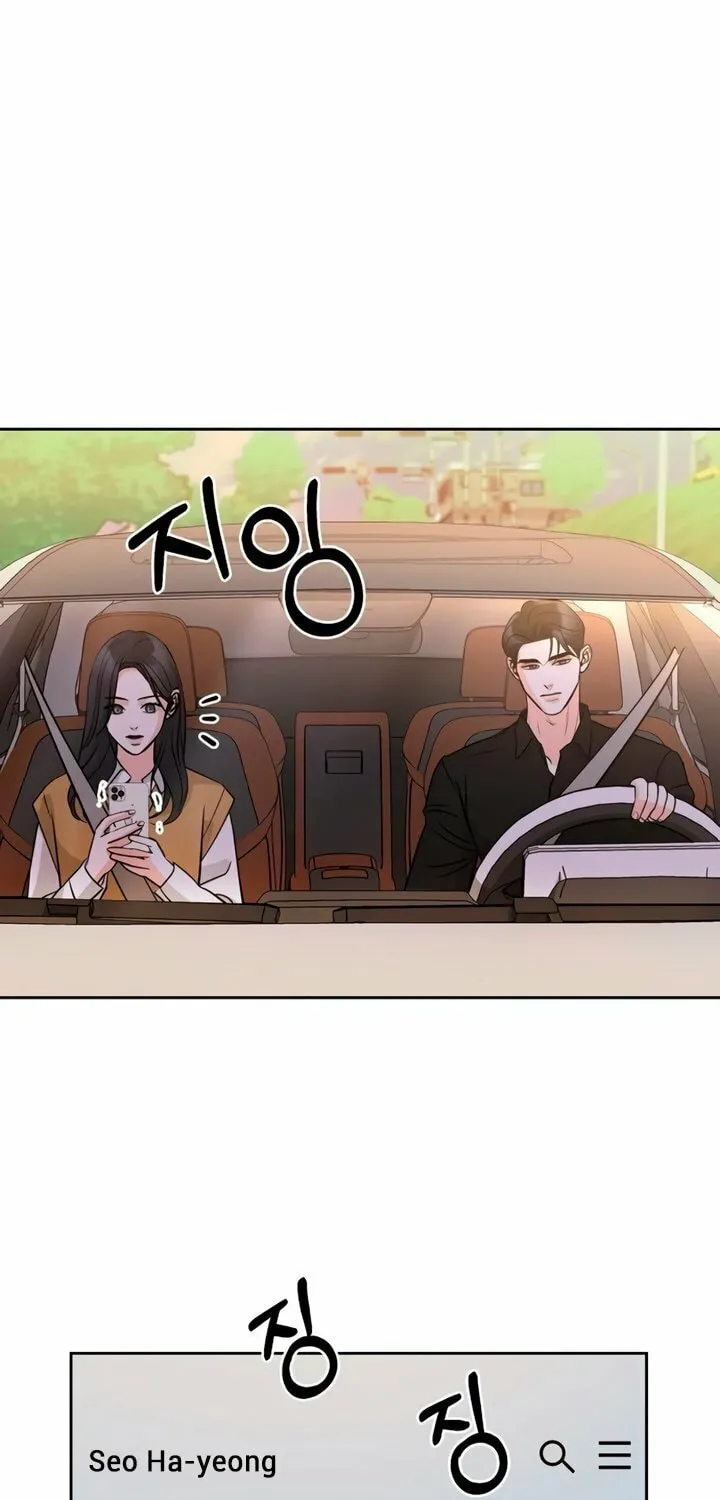 Read Love Caution chapter 42 image 64 on Lezhin