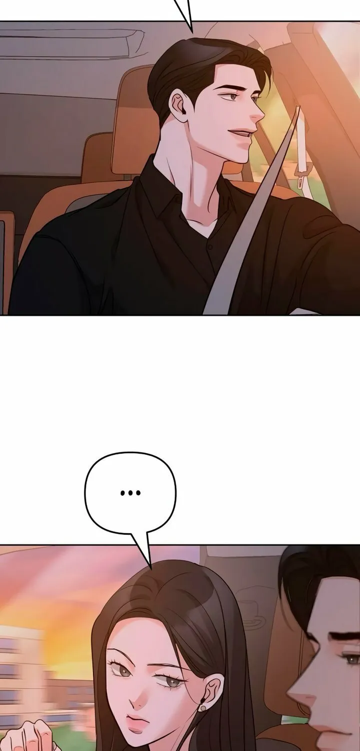 Read Love Caution chapter 42 image 74 on Lezhin