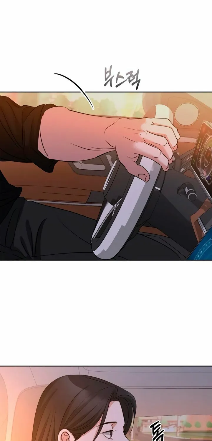 Read Love Caution chapter 42 image 81 on Lezhin
