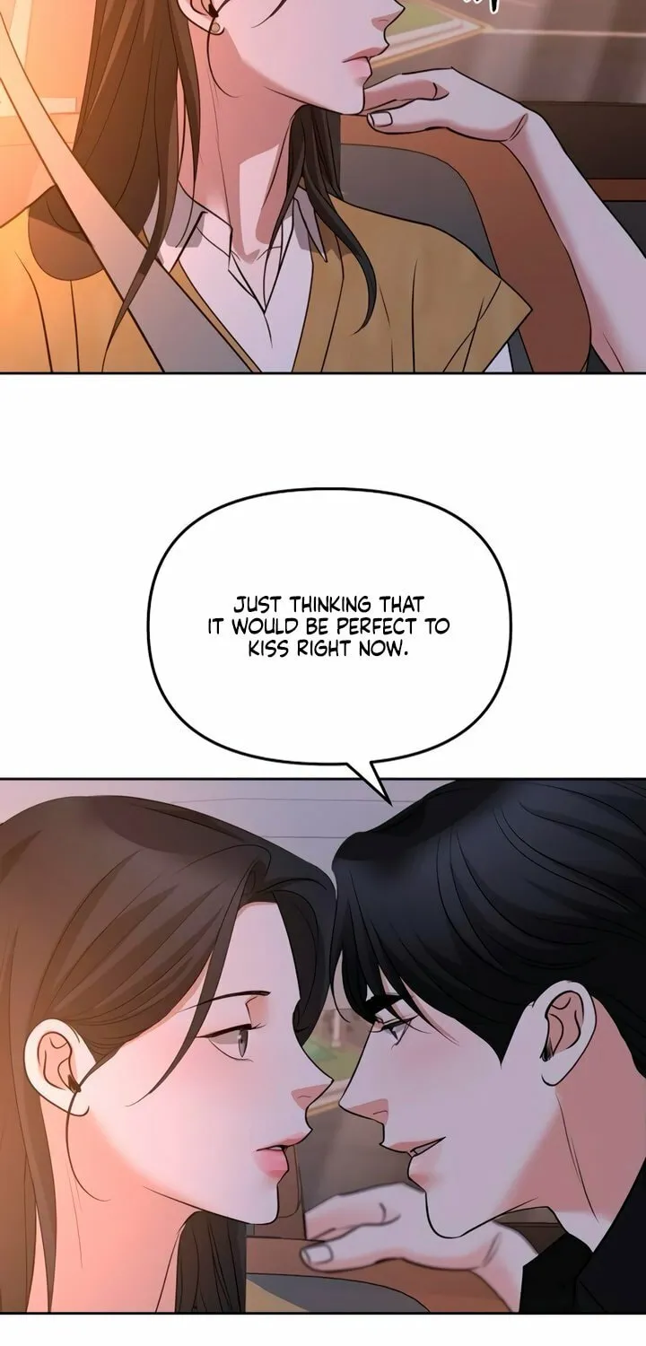 Read Love Caution chapter 42 image 82 on Lezhin