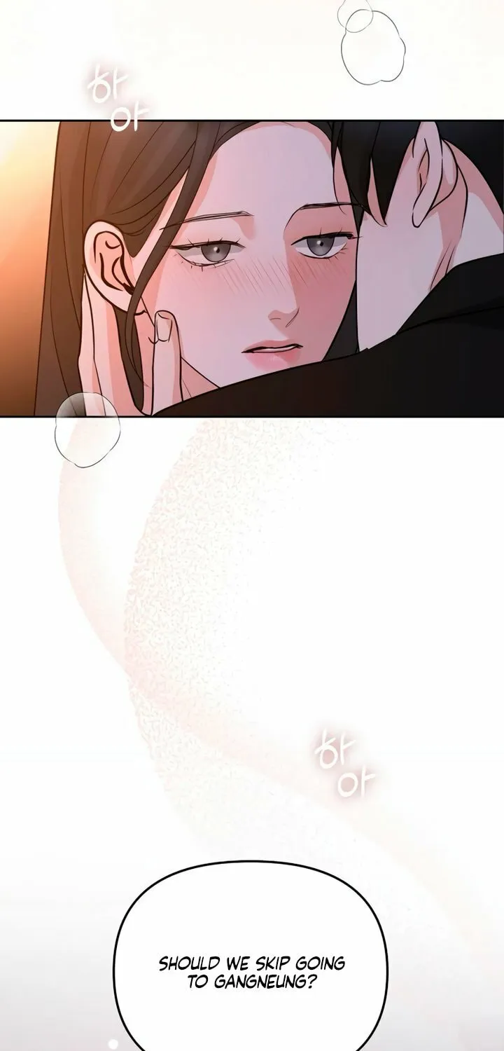 Read Love Caution chapter 42 image 86 on Lezhin