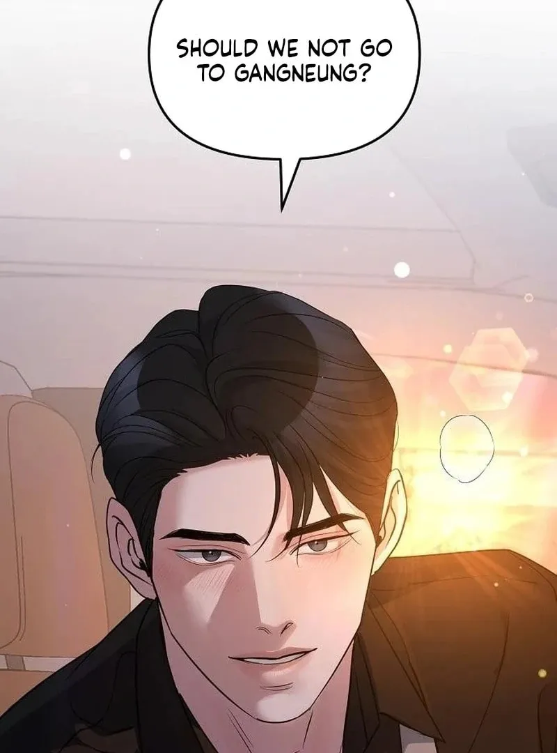 Read Love Caution chapter 43 image 1 on Lezhin