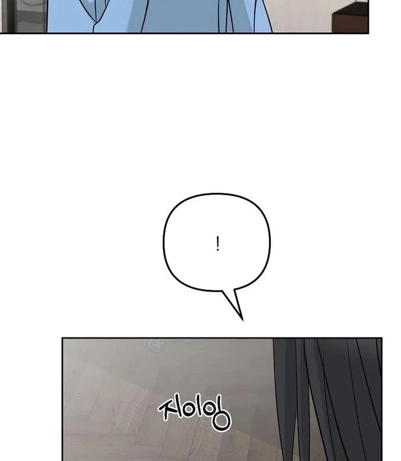 Read Love Caution chapter 43 image 109 on Lezhin