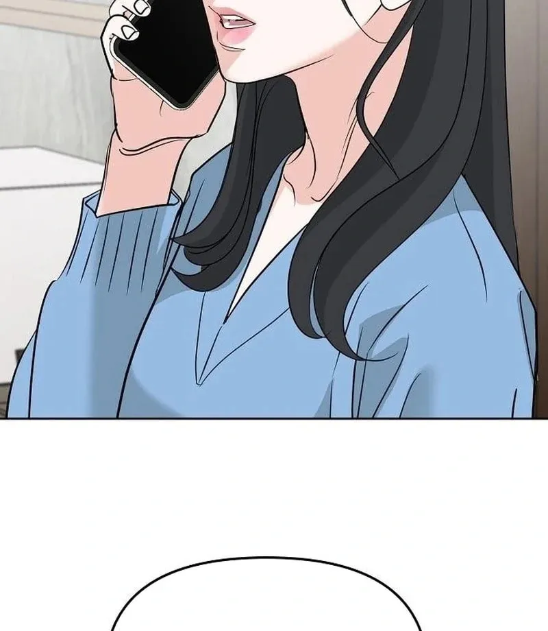 Read Love Caution chapter 43 image 118 on Lezhin