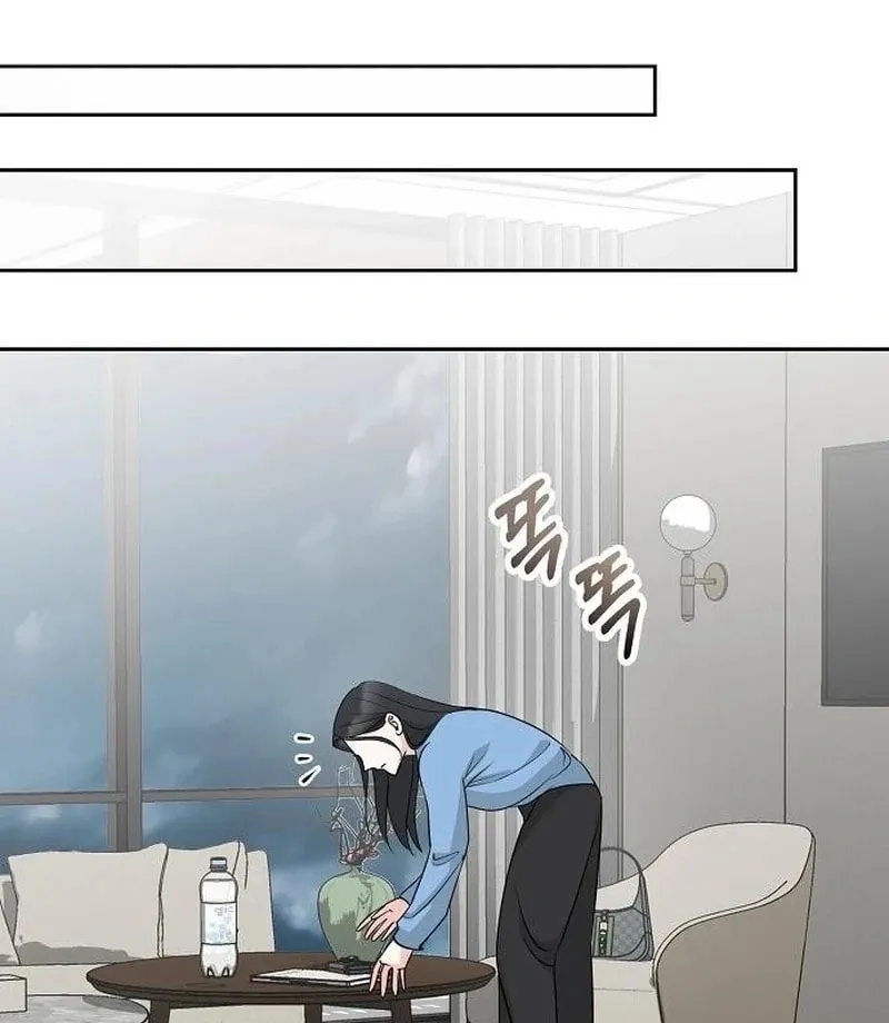 Read Love Caution chapter 43 image 122 on Lezhin