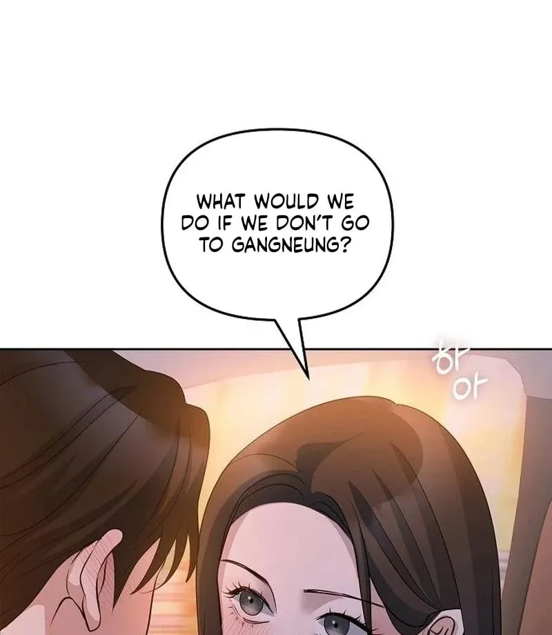 Read Love Caution chapter 43 image 3 on Lezhin