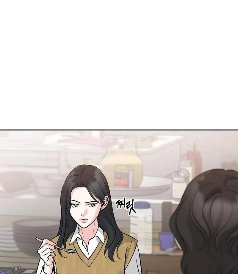 Read Love Caution chapter 43 image 30 on Lezhin