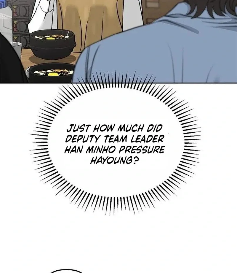 Read Love Caution chapter 43 image 31 on Lezhin