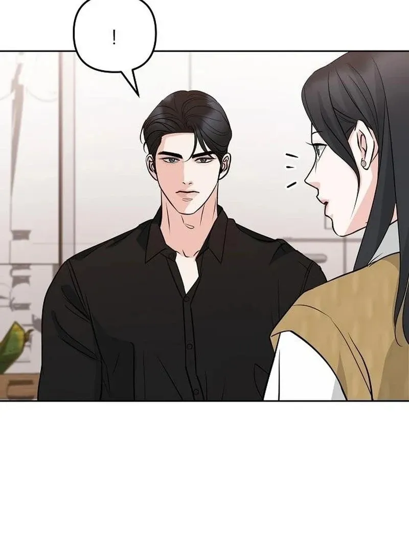 Read Love Caution chapter 43 image 32 on Lezhin