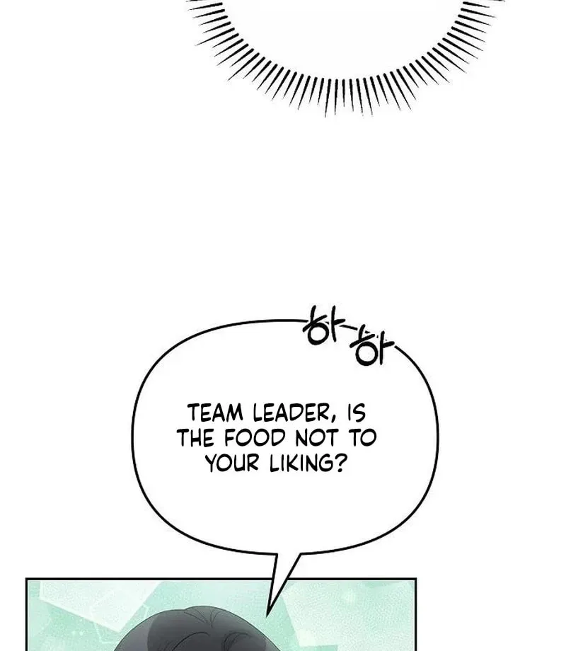 Read Love Caution chapter 43 image 34 on Lezhin